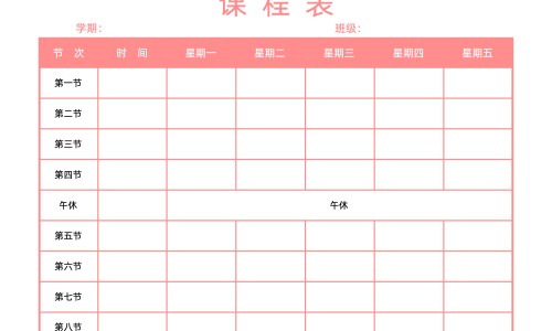 吃黄体酮一擦有血但没来月经-【吃黄体酮催经对身体有什么影响】吃黄体酮能怀孕吗 - 吃黄体酮 推迟 没效果网