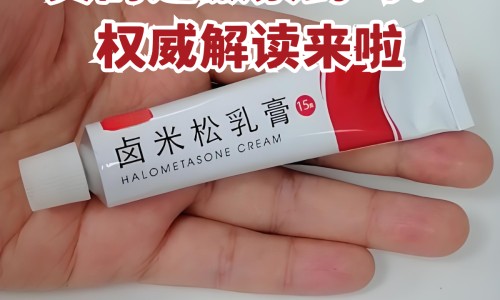 【吃黄体酮催经对身体有什么影响】吃黄体酮能怀孕吗 - 吃黄体酮 推迟 没效果网