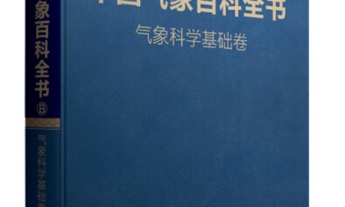 吃黄体酮催经对身体有什么影响-【吃黄体酮催经对身体有什么影响】吃黄体酮能怀孕吗 - 吃黄体酮 推迟 没效果网