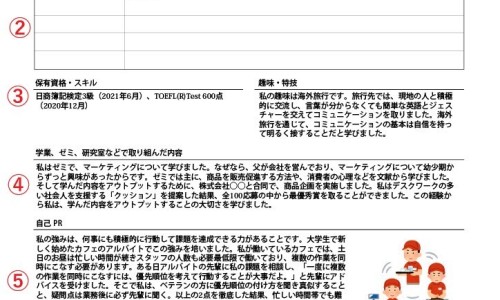 吃黄体酮一擦有血但没来月经-【吃黄体酮催经对身体有什么影响】吃黄体酮能怀孕吗 - 吃黄体酮 推迟 没效果网