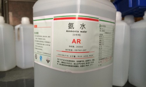 吃黄体酮一擦有血但没来月经-【吃黄体酮催经对身体有什么影响】吃黄体酮能怀孕吗 - 吃黄体酮 推迟 没效果网